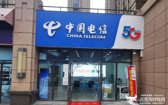 獨(dú)家 安徽電信上半年綜合成績(jī)排南方省公司第一 令人驚嘆！