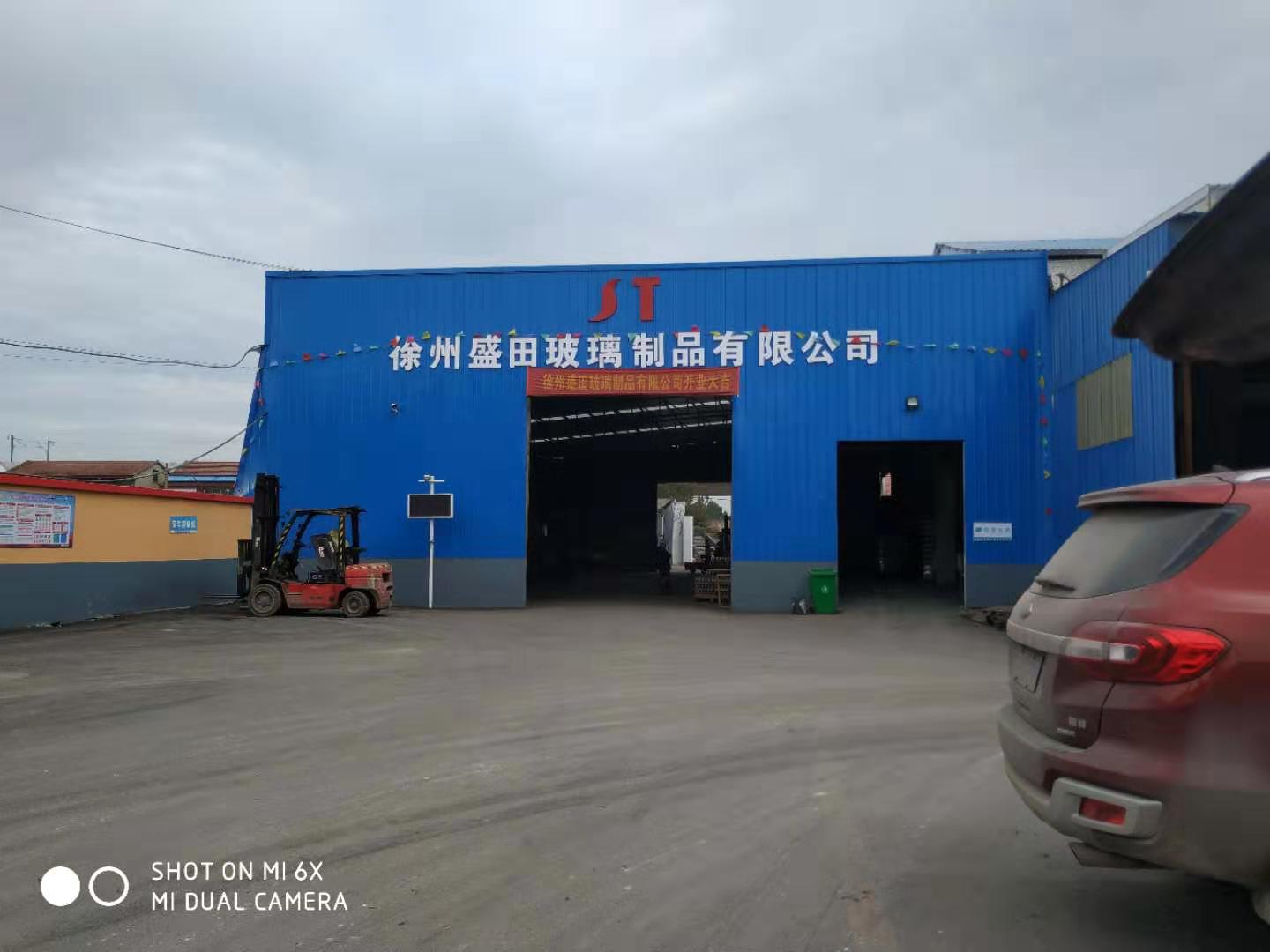 玻璃廠怎么選購螺桿空壓機(jī)