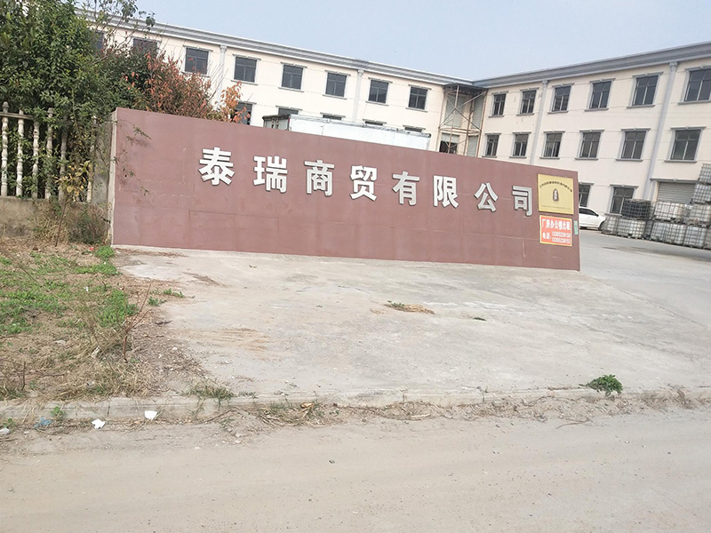 權(quán)偉激光切割螺桿空壓機(jī)助力泰瑞商貿(mào)有限公司，為企業(yè)助陣