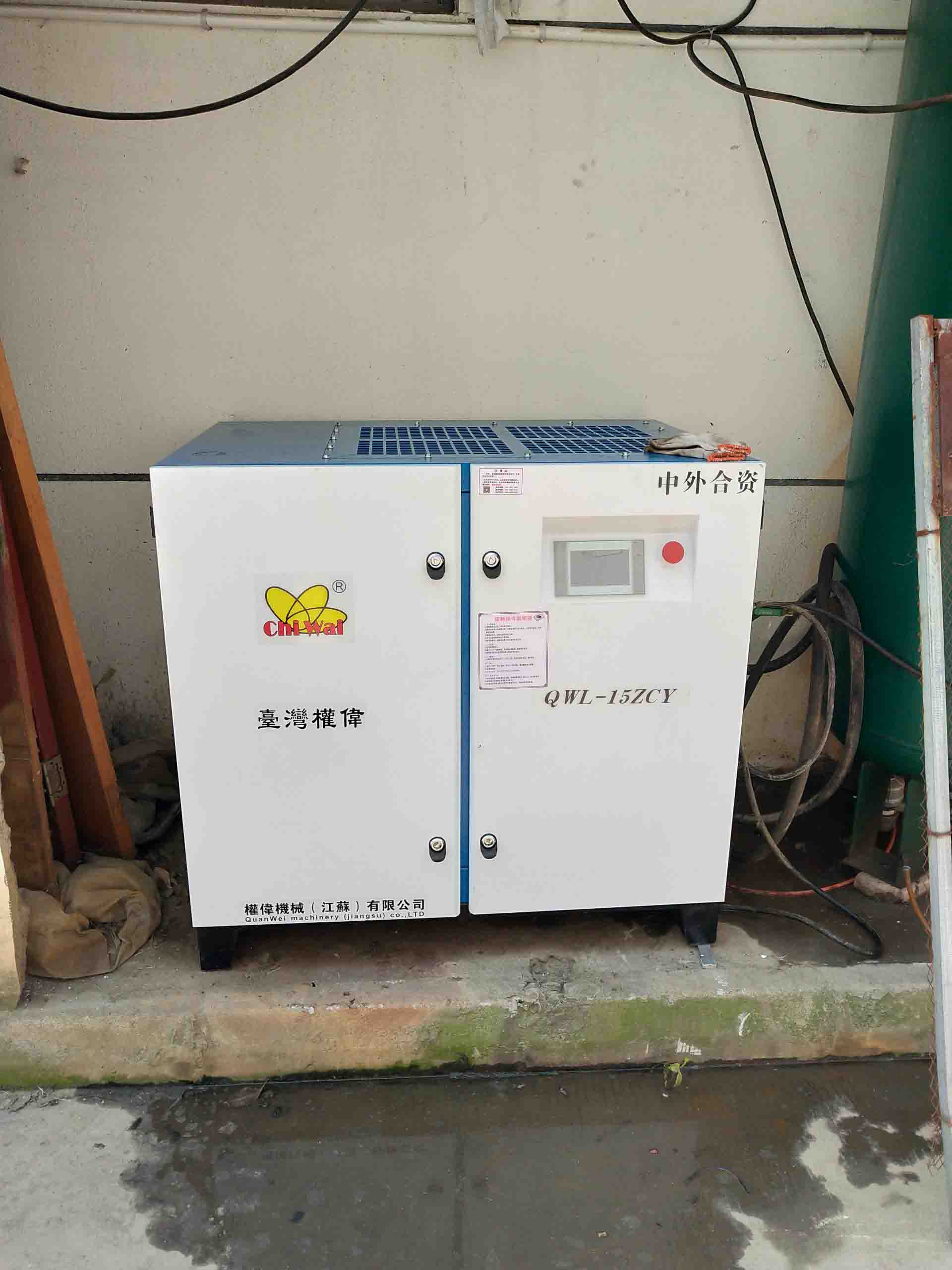 螺桿空壓機(jī)維修不打氣是什么原因？權(quán)偉機(jī)械集團(tuán)