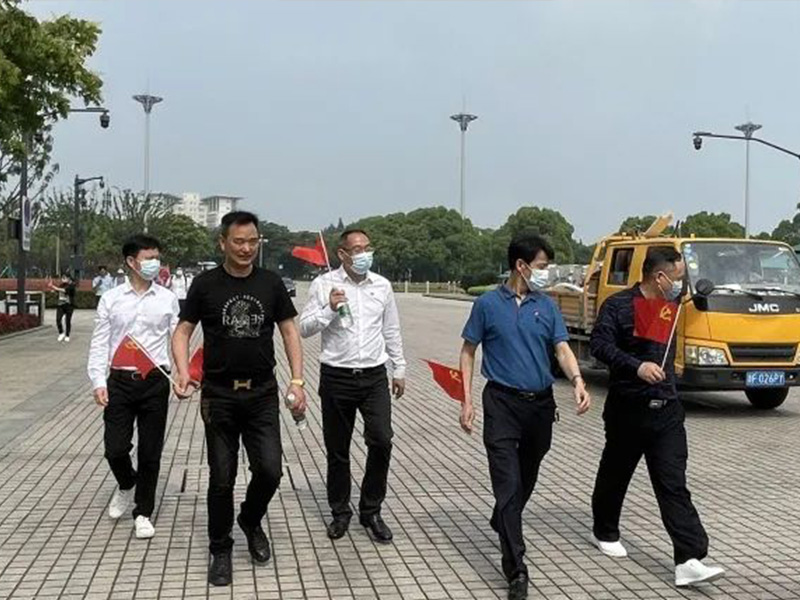  在蘇州蕪湖商會(huì)組織黨員領(lǐng)導(dǎo)下和商會(huì)成員前往嘉興南湖革命紀(jì)念館進(jìn)行“學(xué)習(xí)紅色黨史，傳承紅色基因”活動(dòng)