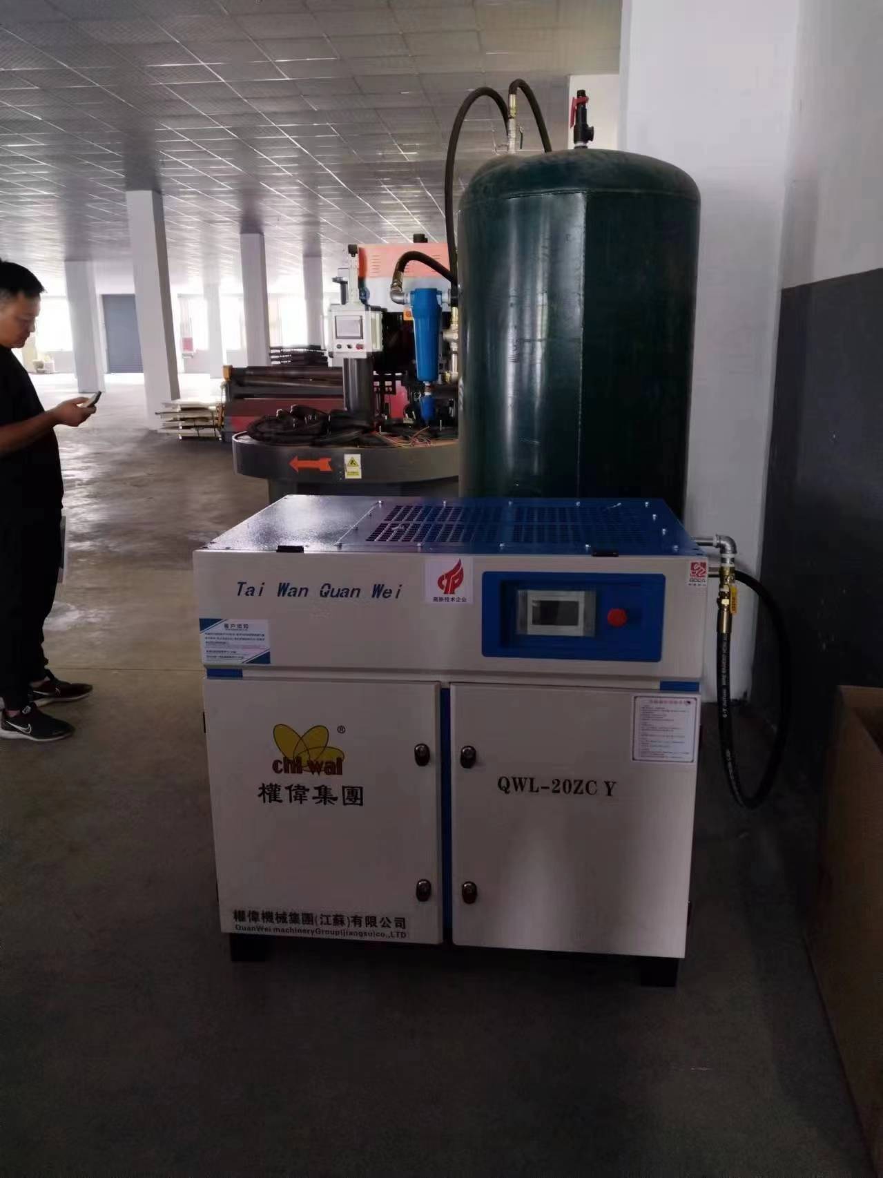 談談測試永磁變頻空壓機振動，這些你都做過嗎？權偉永瑩螺桿空壓機廠家