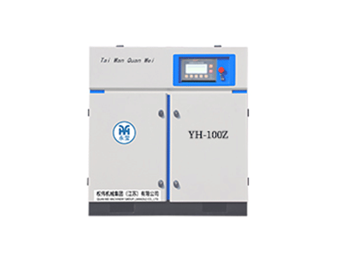 工頻螺桿空壓機(jī)75kw