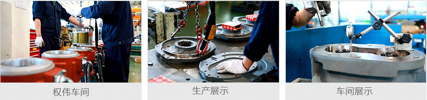 激光切割螺桿空壓機