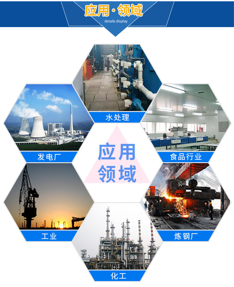 工頻螺桿空壓機