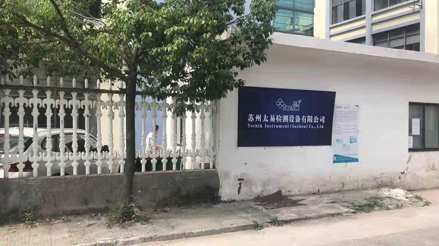 激光切割螺桿空壓機(jī)