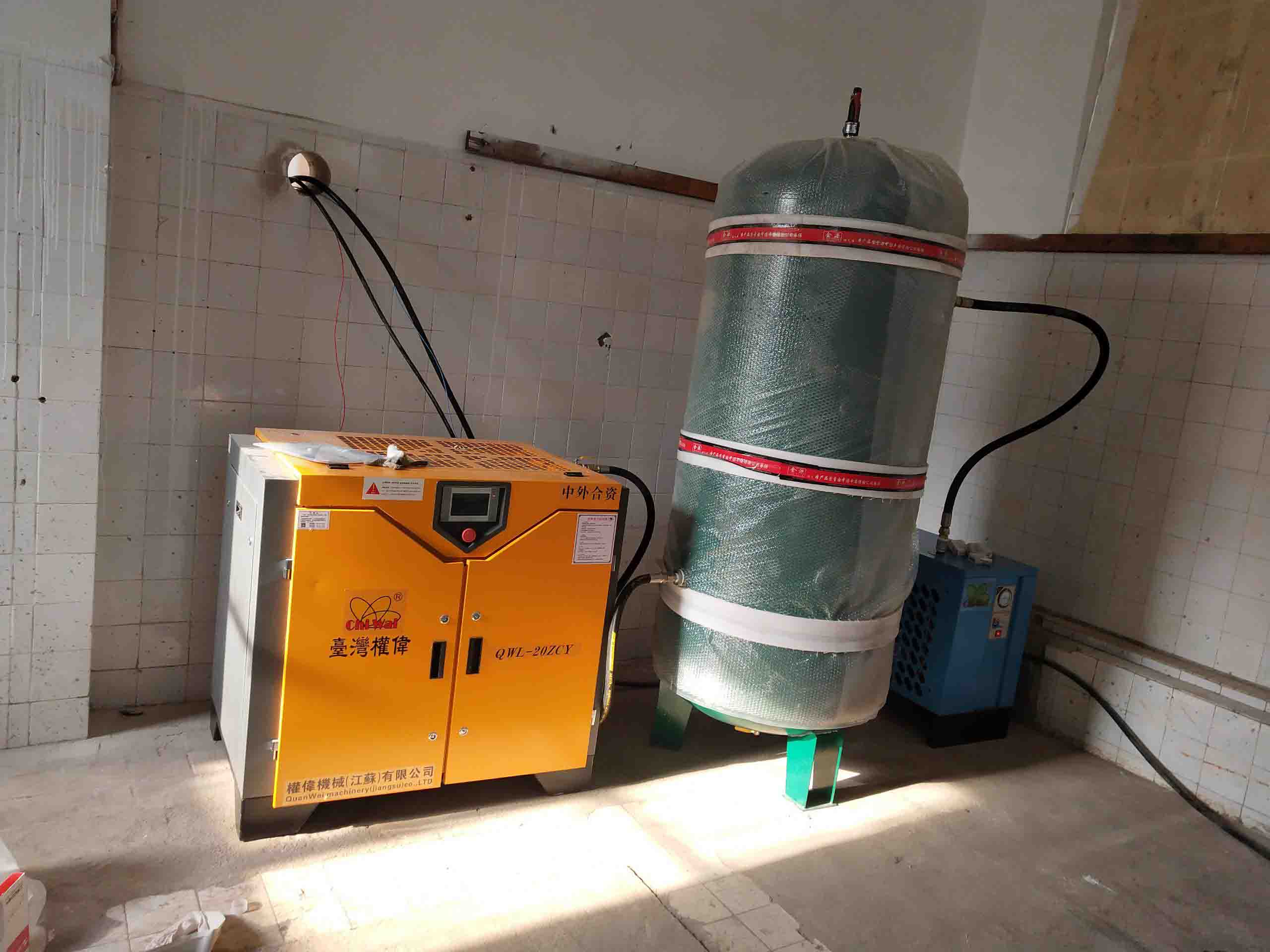永磁變頻空壓機