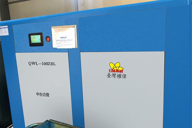 節(jié)能螺桿空壓機(jī)