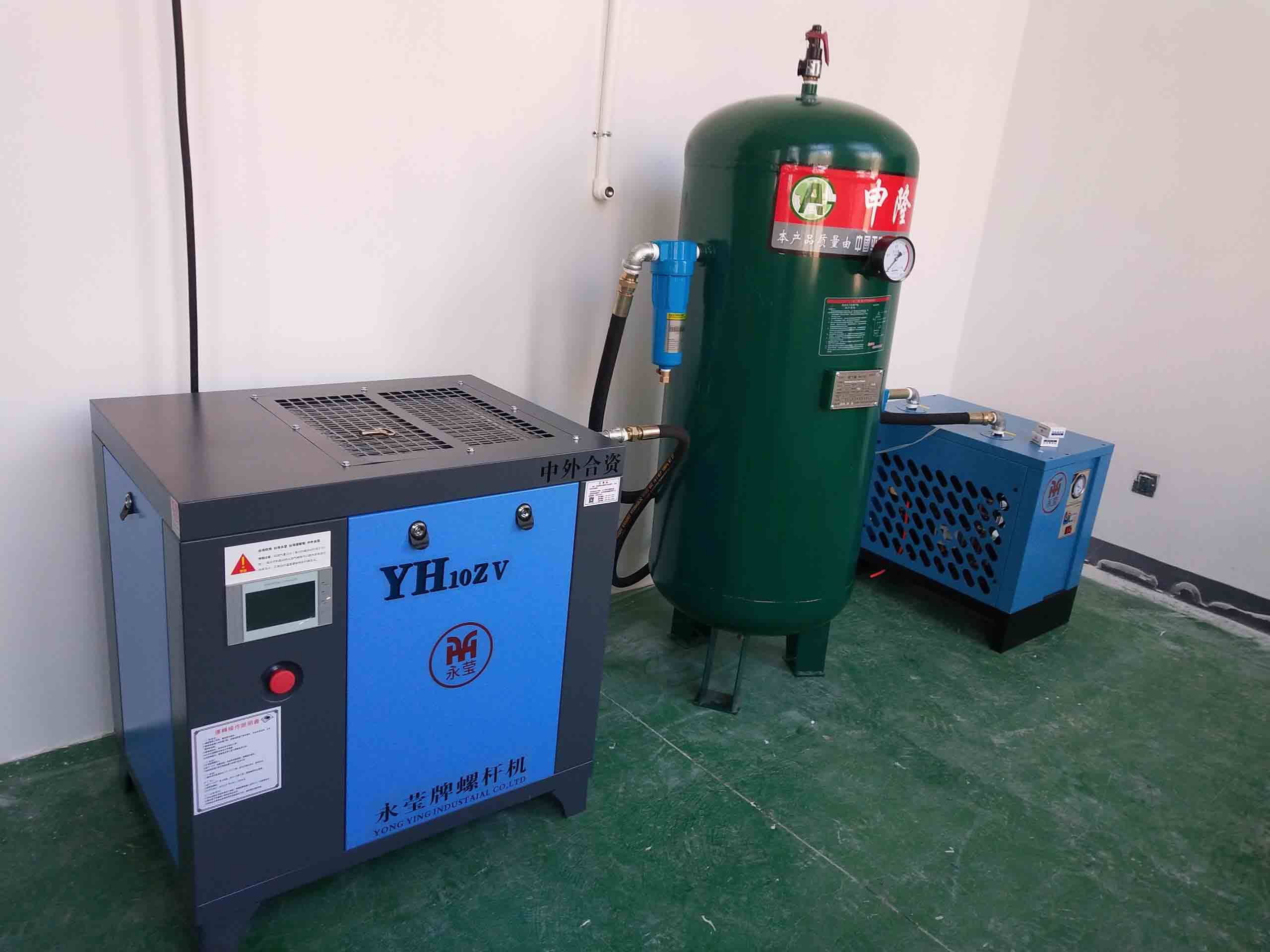 權偉永瑩螺桿空壓機