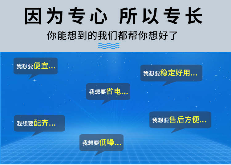 132kw雙螺桿空壓機優(yōu)點
